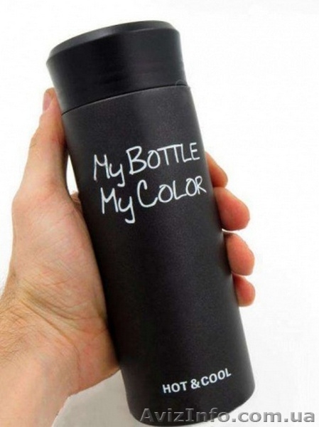 Термос My Bottle My Color - <ro>Изображение</ro><ru>Изображение</ru> #2, <ru>Объявление</ru> #1360504