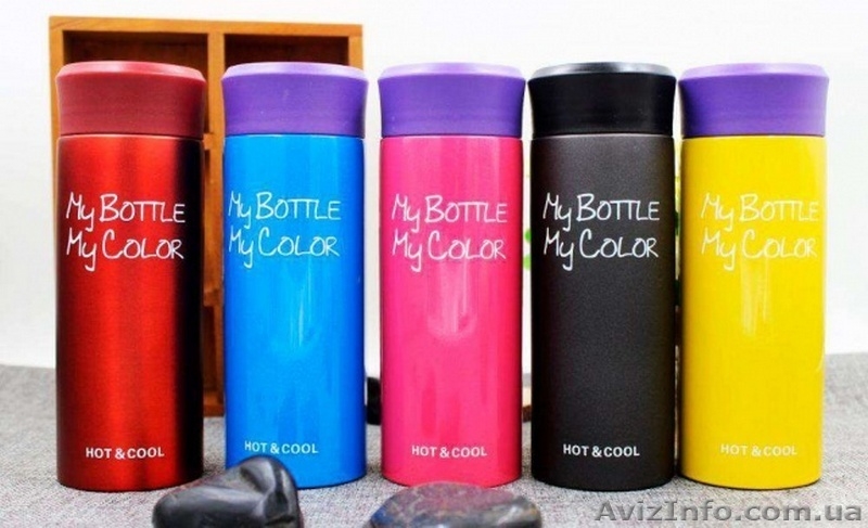 Термос My Bottle My Color - <ro>Изображение</ro><ru>Изображение</ru> #4, <ru>Объявление</ru> #1360504
