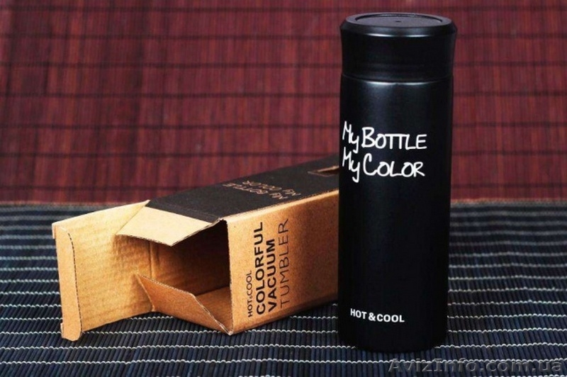 Термос My Bottle My Color - <ro>Изображение</ro><ru>Изображение</ru> #5, <ru>Объявление</ru> #1360504