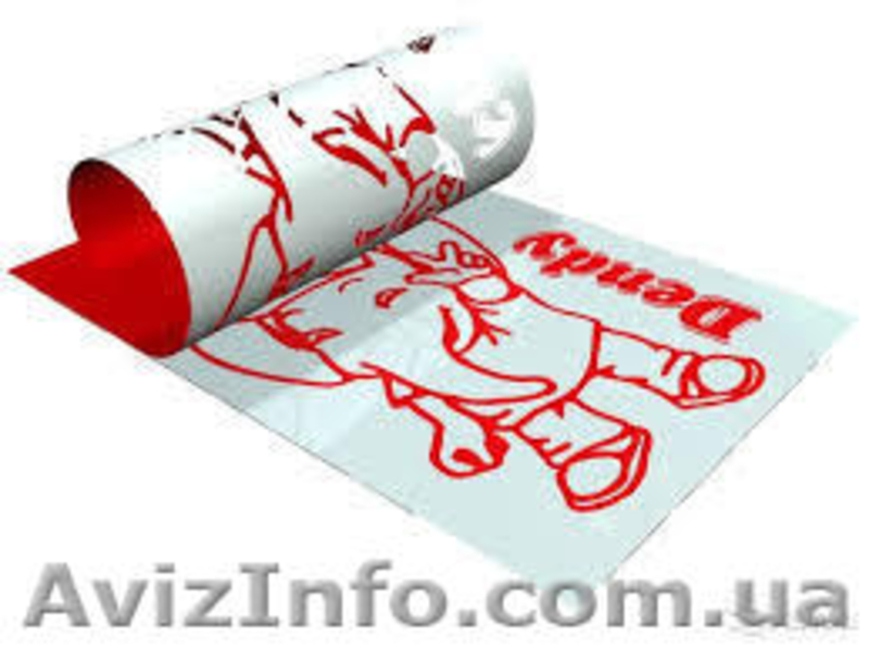 Плоттерная резка в Одессе - <ro>Изображение</ro><ru>Изображение</ru> #3, <ru>Объявление</ru> #1361512