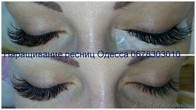 Наращивание ресниц в Одессе Таирово - <ro>Изображение</ro><ru>Изображение</ru> #4, <ru>Объявление</ru> #1375642