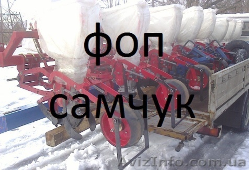 сеялки СУПН (СУПН-6, СУПН-8) - <ro>Изображение</ro><ru>Изображение</ru> #3, <ru>Объявление</ru> #1370836