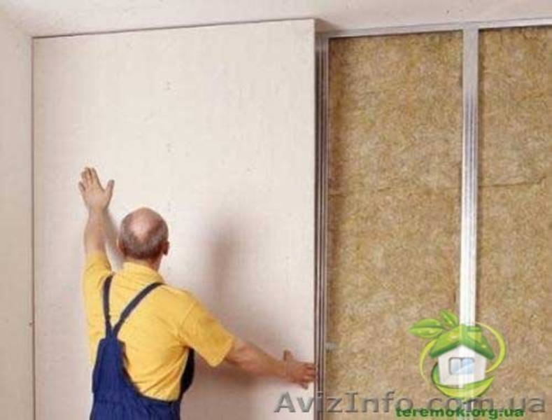 Гипсокартон и комплектующие со склада - <ro>Изображение</ro><ru>Изображение</ru> #5, <ru>Объявление</ru> #1366645