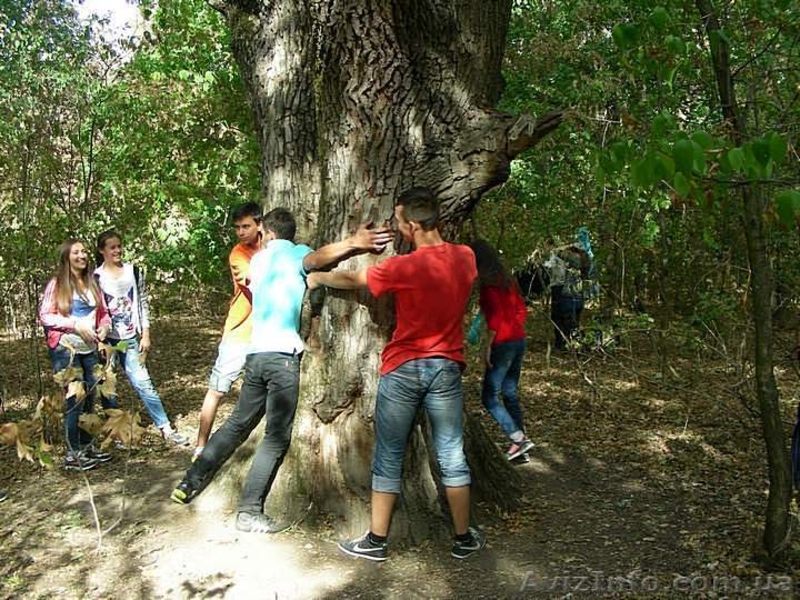 Отдых, пеший поход туристический в Украине - <ro>Изображение</ro><ru>Изображение</ru> #5, <ru>Объявление</ru> #1374973