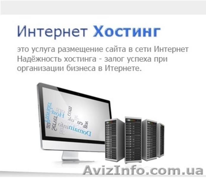 продвижение сайтов в Германии!!! - <ro>Изображение</ro><ru>Изображение</ru> #3, <ru>Объявление</ru> #1374115
