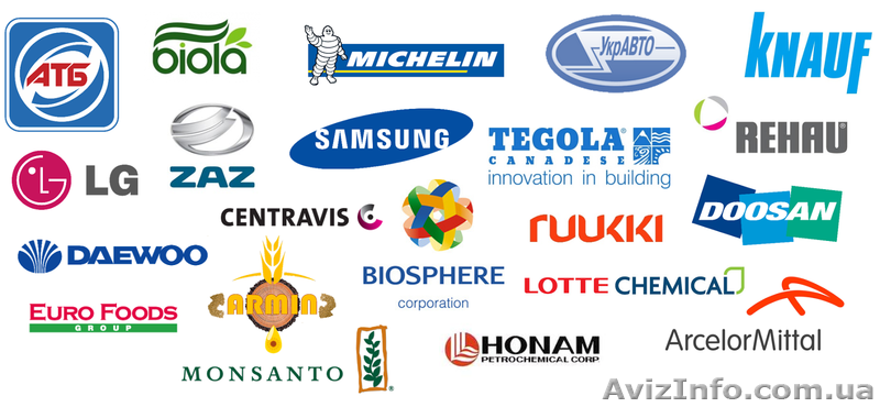 Контейнерные перевозки Одесса - <ro>Изображение</ro><ru>Изображение</ru> #3, <ru>Объявление</ru> #1368642