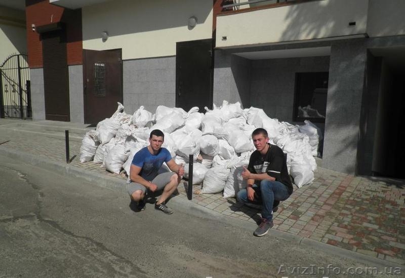 перевозки и вывоз мусора. - <ro>Изображение</ro><ru>Изображение</ru> #3, <ru>Объявление</ru> #63035