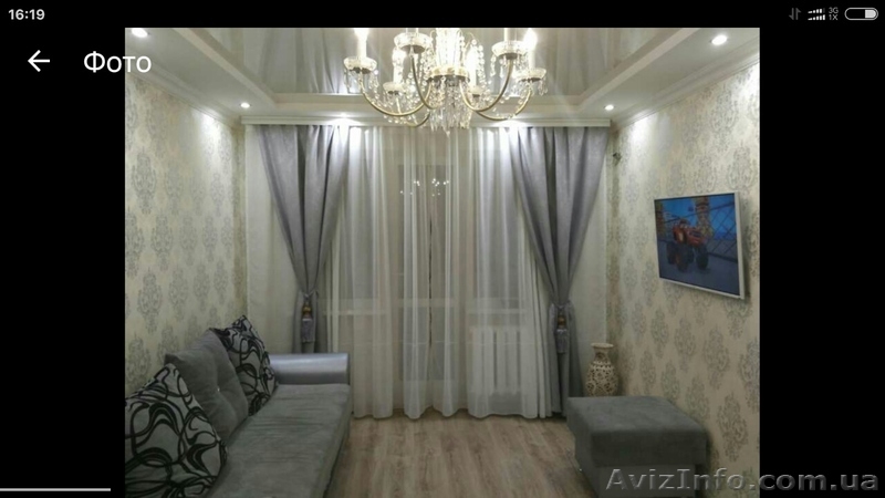 Продам трехкомнатную квартиру Космонавтов / 10 квартал - <ro>Изображение</ro><ru>Изображение</ru> #3, <ru>Объявление</ru> #1395696