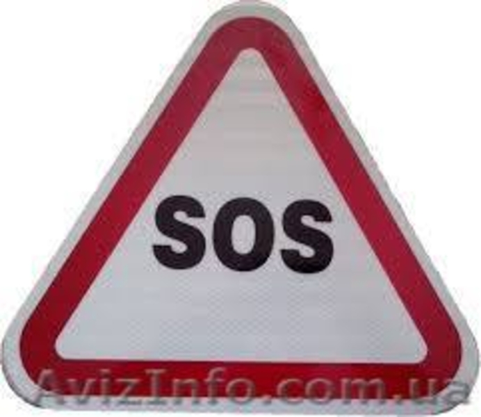 Срочный ремонт окон, балконных дверей и стеклопакетов - <ro>Изображение</ro><ru>Изображение</ru> #3, <ru>Объявление</ru> #1393204