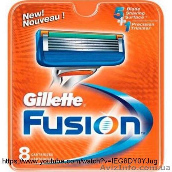 Продам ОРИГИНАЛЬНЫЕ лезвия Gillette Fusion - <ro>Изображение</ro><ru>Изображение</ru> #1, <ru>Объявление</ru> #1413976