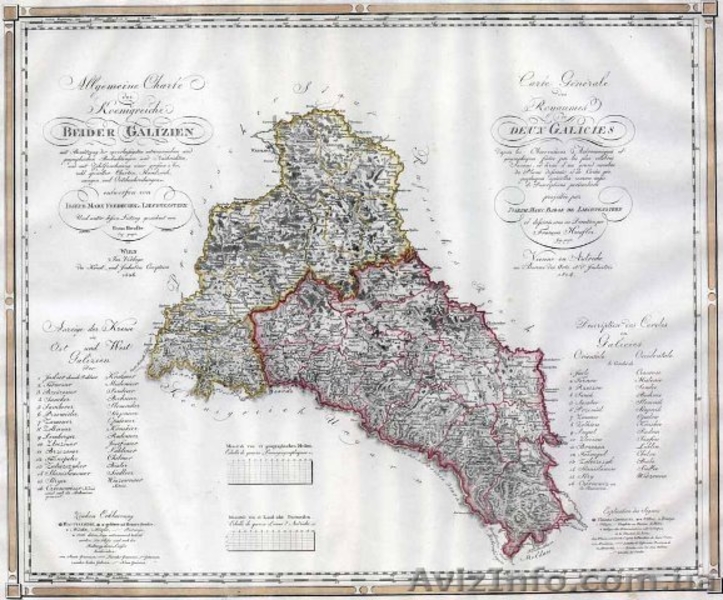 Куплю карты (географические) - <ro>Изображение</ro><ru>Изображение</ru> #3, <ru>Объявление</ru> #1410635