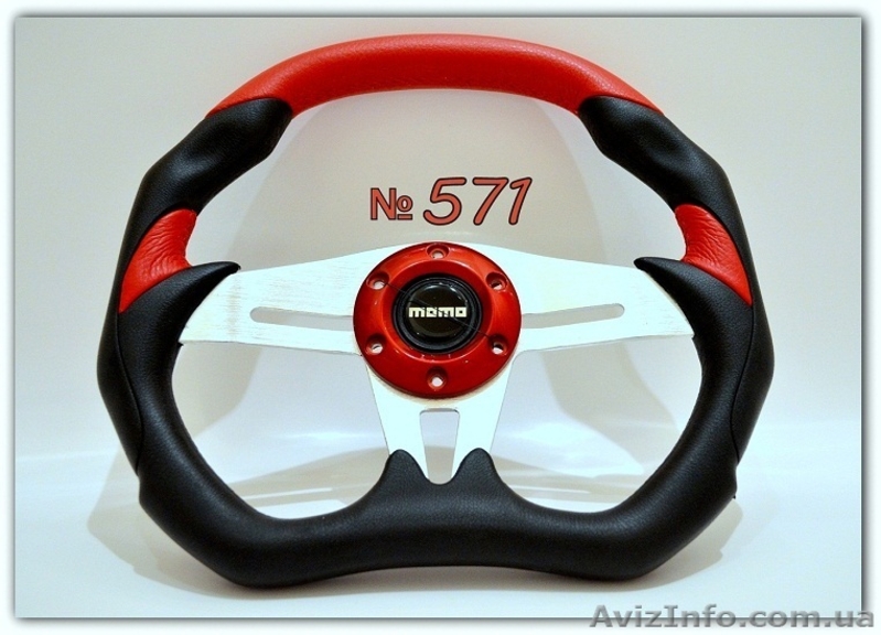 Руль спортивный 571 штурвал - <ro>Изображение</ro><ru>Изображение</ru> #3, <ru>Объявление</ru> #1422245