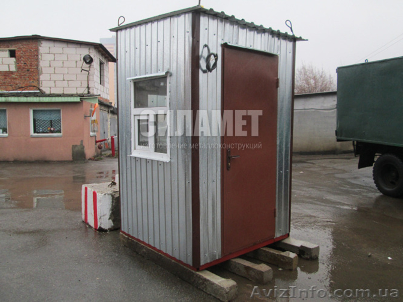 Посты охраны металлические, КПП, сторожки, проходные - <ro>Изображение</ro><ru>Изображение</ru> #3, <ru>Объявление</ru> #1405076