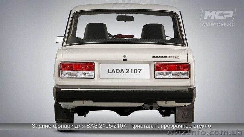 Задние фонари хрусталь ваз 2107 - <ro>Изображение</ro><ru>Изображение</ru> #6, <ru>Объявление</ru> #1416098