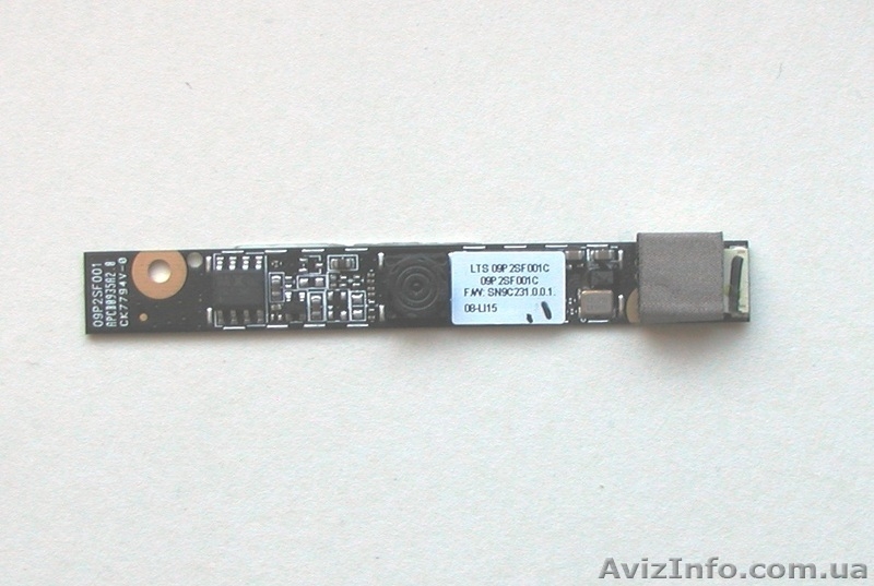 Acer Aspire 5538G-313G32Mn.  - <ro>Изображение</ro><ru>Изображение</ru> #3, <ru>Объявление</ru> #1408103