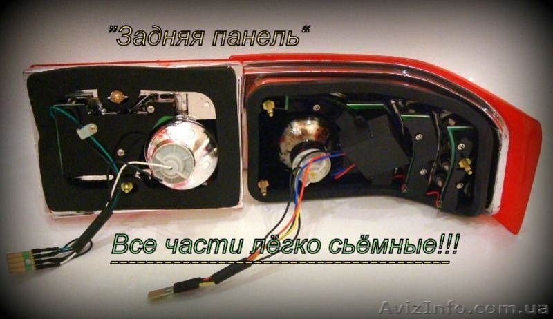 Диодные задние фонари картечь красного цвета ваз 2112 и 2110 - <ro>Изображение</ro><ru>Изображение</ru> #4, <ru>Объявление</ru> #1424073