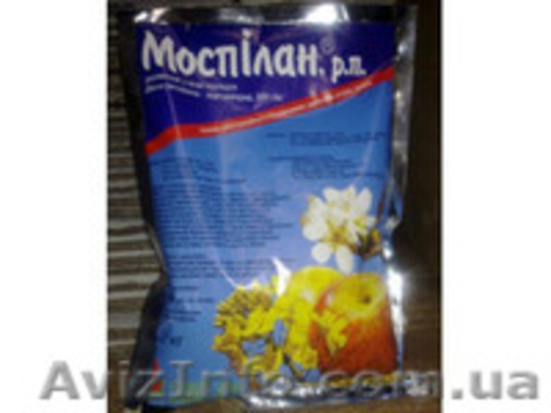 Гербициды,Инсектициды,Фунгициды,Протравители.Средства защиты растений.С/г техник - <ro>Изображение</ro><ru>Изображение</ru> #6, <ru>Объявление</ru> #1429455