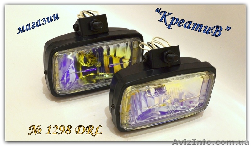 Фары дополнительные 1298 с диодной подсветкой - <ro>Изображение</ro><ru>Изображение</ru> #3, <ru>Объявление</ru> #1430911