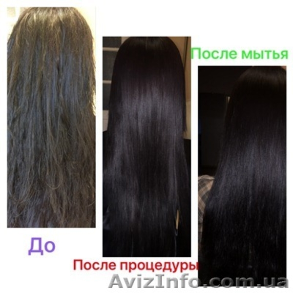 КЕРАТИНОВОЕ ВЫРАВНИВАНИЕ ВОЛОС! ГАРАНТИЯ КАЧЕСТВА!! - <ro>Изображение</ro><ru>Изображение</ru> #4, <ru>Объявление</ru> #1428845