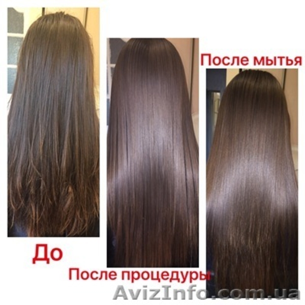 КЕРАТИНОВОЕ ВЫРАВНИВАНИЕ ВОЛОС! ГАРАНТИЯ КАЧЕСТВА!! - <ro>Изображение</ro><ru>Изображение</ru> #5, <ru>Объявление</ru> #1428845