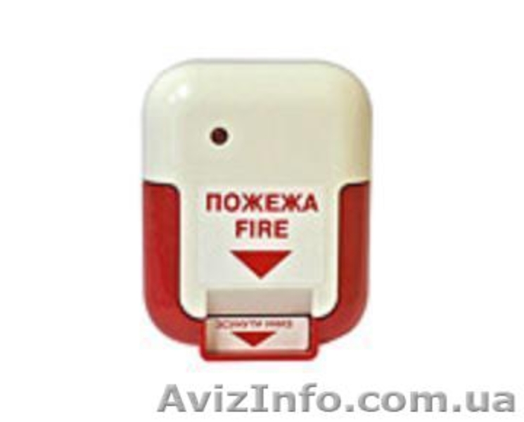 Системы видеонаблюдения и контроля доступа под ключ. - <ro>Изображение</ro><ru>Изображение</ru> #4, <ru>Объявление</ru> #1451126