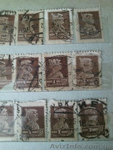 Марки 42 штуки 1924 года , Красноармеец 7 копеек  золотом - <ro>Изображение</ro><ru>Изображение</ru> #4, <ru>Объявление</ru> #1458533
