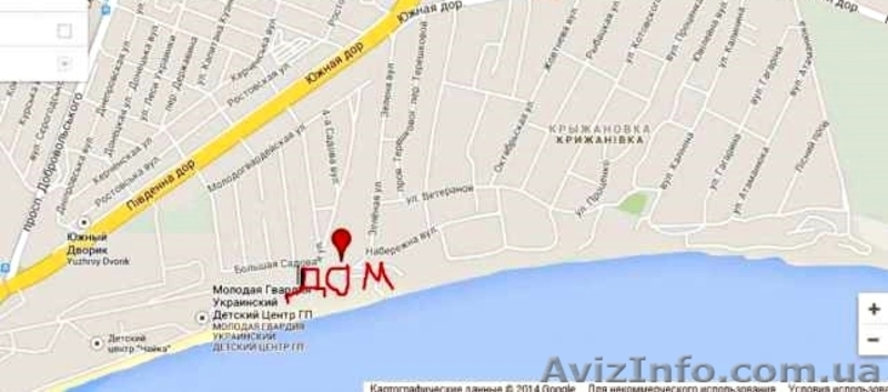 Продам дом у моря! срочно! одесса, приморье, крыжановка или обмен. - <ro>Изображение</ro><ru>Изображение</ru> #10, <ru>Объявление</ru> #1473214