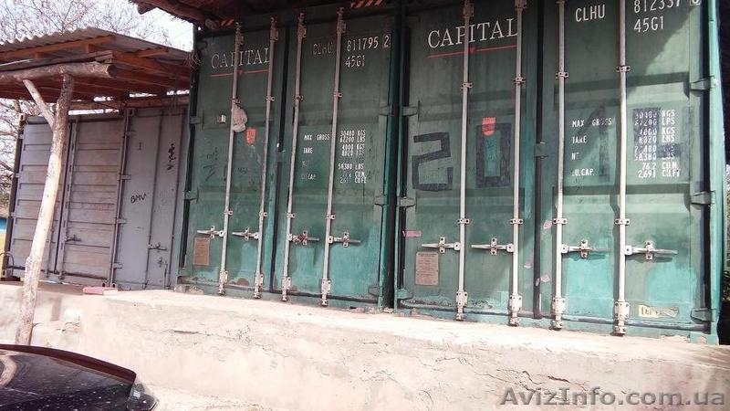 Морской контейнер. Подольск - <ro>Изображение</ro><ru>Изображение</ru> #3, <ru>Объявление</ru> #1481208