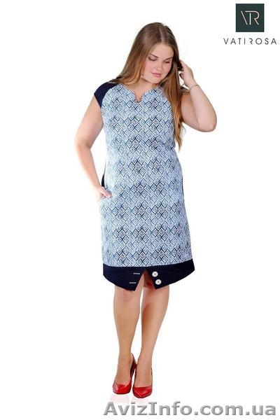 РАСПРОДАЖА летних платьев по 5дол. - <ro>Изображение</ro><ru>Изображение</ru> #3, <ru>Объявление</ru> #1478250