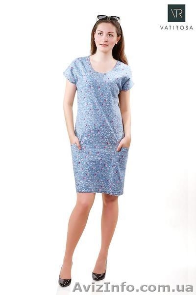 РАСПРОДАЖА летних платьев по 5дол. - <ro>Изображение</ro><ru>Изображение</ru> #5, <ru>Объявление</ru> #1478250