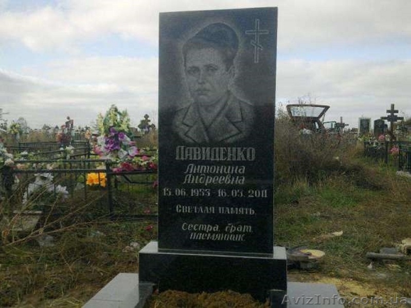 Гранитные памятники--распродажа! - <ro>Изображение</ro><ru>Изображение</ru> #5, <ru>Объявление</ru> #278330