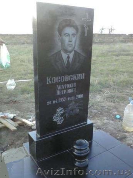 Гранитные памятники--распродажа! - <ro>Изображение</ro><ru>Изображение</ru> #6, <ru>Объявление</ru> #278330