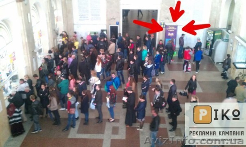 Размещение рекламы на динамических Пилларсах в Одессе компания "Piko" - <ro>Изображение</ro><ru>Изображение</ru> #3, <ru>Объявление</ru> #1325044