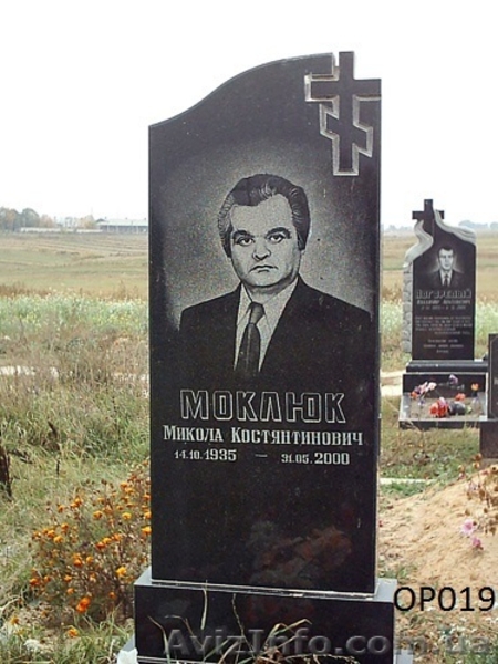 Установка, монтаж, демонтаж памятников, а также их изготовление.  - <ro>Изображение</ro><ru>Изображение</ru> #3, <ru>Объявление</ru> #1475016