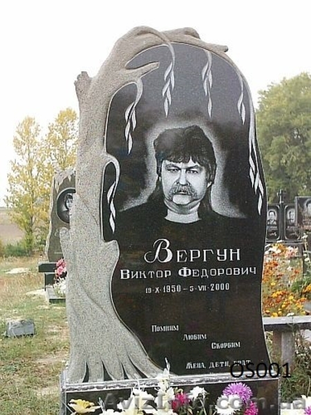 Памятники и другие изделия из гранита! - <ro>Изображение</ro><ru>Изображение</ru> #3, <ru>Объявление</ru> #169056