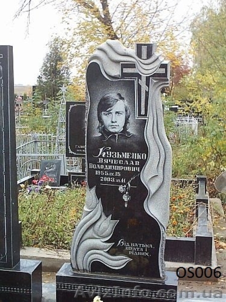 Установка, монтаж, демонтаж памятников, а также их изготовление.  - <ro>Изображение</ro><ru>Изображение</ru> #4, <ru>Объявление</ru> #1475016