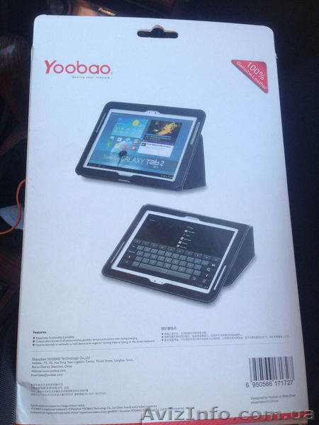 Чехол для планшета,Чехол для Ipad 234,чехол для айпада оптом ассорти - <ro>Изображение</ro><ru>Изображение</ru> #1, <ru>Объявление</ru> #1476127