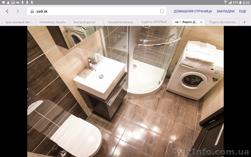 Сдам Квартиру Чудо город от Хозяинв - <ro>Изображение</ro><ru>Изображение</ru> #3, <ru>Объявление</ru> #1473936