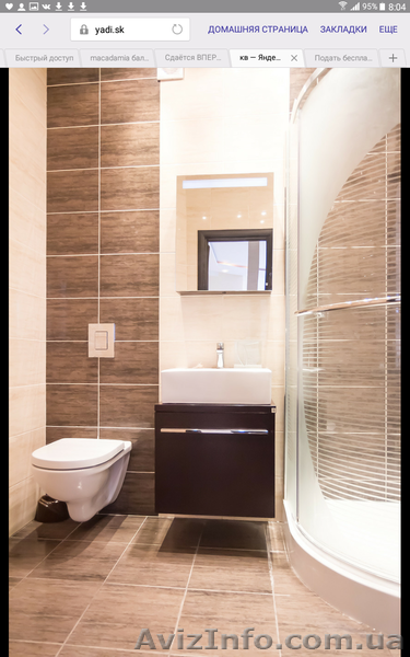 Сдам Квартиру Чудо город от Хозяинв - <ro>Изображение</ro><ru>Изображение</ru> #4, <ru>Объявление</ru> #1473936