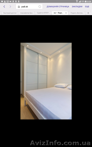 Сдам Квартиру Чудо город от Хозяинв - <ro>Изображение</ro><ru>Изображение</ru> #5, <ru>Объявление</ru> #1473936