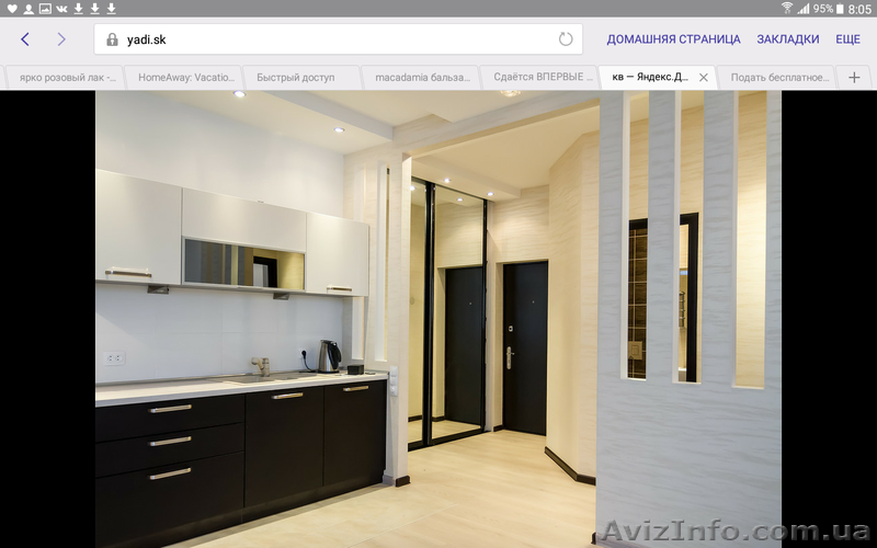 Сдам Квартиру Чудо город от Хозяинв - <ro>Изображение</ro><ru>Изображение</ru> #6, <ru>Объявление</ru> #1473936