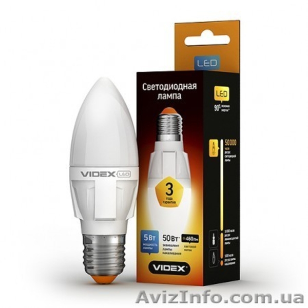 Современное светодиодное освещение и оборудование торговой марки VIDEX - <ro>Изображение</ro><ru>Изображение</ru> #5, <ru>Объявление</ru> #1486840