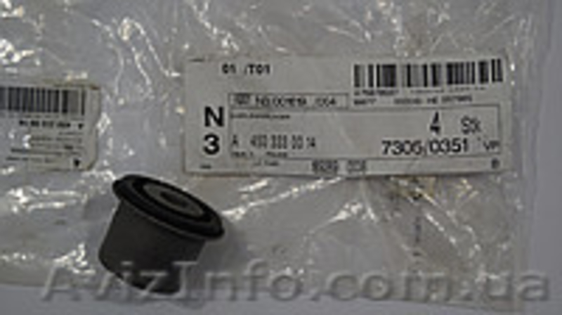 Сайлентблоки нижних поперечных рычагов для авто Смарт ФорТу 450 - <ro>Изображение</ro><ru>Изображение</ru> #4, <ru>Объявление</ru> #1500315