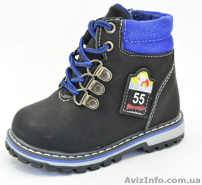 Детская одежда, обувь и игрушки оптом - <ro>Изображение</ro><ru>Изображение</ru> #4, <ru>Объявление</ru> #1502761