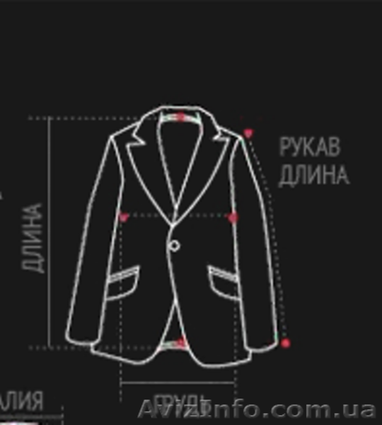 Женская дубленка Ekvator из натуральной овчины - <ro>Изображение</ro><ru>Изображение</ru> #7, <ru>Объявление</ru> #1505904