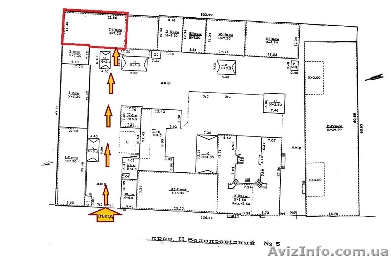 Продам отдельно стоящее здание в районе ж/д вокзала. - <ro>Изображение</ro><ru>Изображение</ru> #9, <ru>Объявление</ru> #1507506