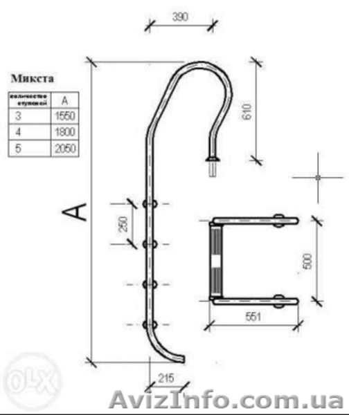 лестницы для БАССЕЙНА и КУПЕЛИ - <ro>Изображение</ro><ru>Изображение</ru> #3, <ru>Объявление</ru> #1504183