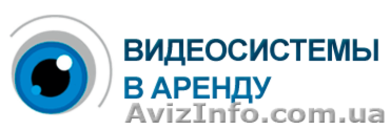 Аренда видеонаблюдения. Установка и оборудование БЕСПЛАТНО - <ro>Изображение</ro><ru>Изображение</ru> #8, <ru>Объявление</ru> #1514620