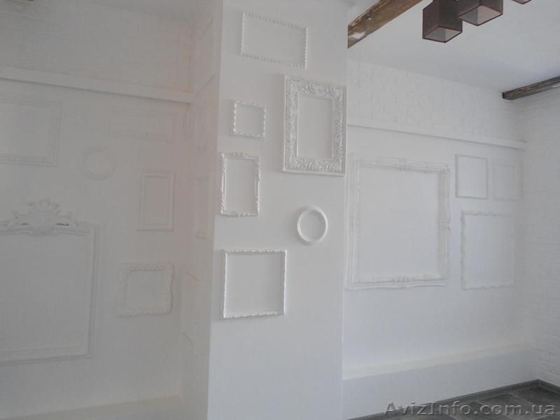 Шикарная квaртирa с ремонтом в новом доме - <ro>Изображение</ro><ru>Изображение</ru> #3, <ru>Объявление</ru> #1515450