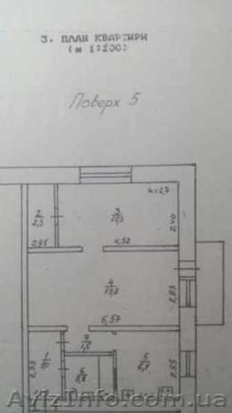 Продам двухкомнатную квартиру ул. Новосельского - <ro>Изображение</ro><ru>Изображение</ru> #5, <ru>Объявление</ru> #1528796